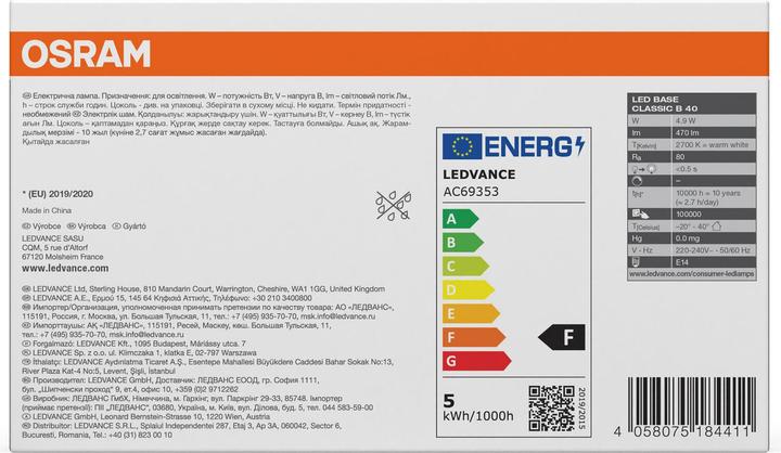 Label énergétique Osram Classic B (E14, 470 lm, 5x)