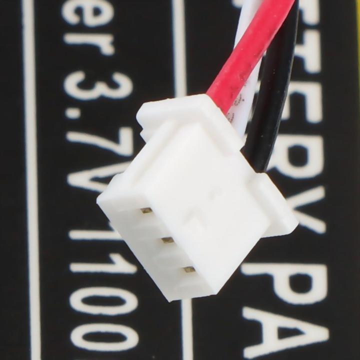 Produktbild AccuCell Akku Sennheiser PXC 550