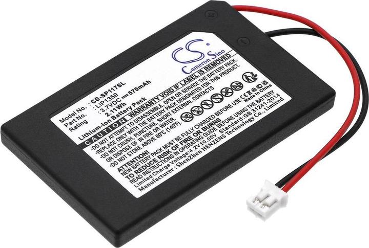 Cameron Sino Battery for SONY Dualshock 3 et. al, 3.7V, 570mAh (PS3)