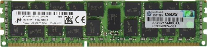 Actual product image HP 16GB DDR3 Registered DIMM (Dual Rank, Low Power) (1 x 16GB, 1333 MHz, DDR3-RAM, DIMM)