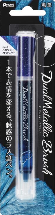 Actual product image Pentel Brushpen Dual Metallic XGFH-DV violet (1x)