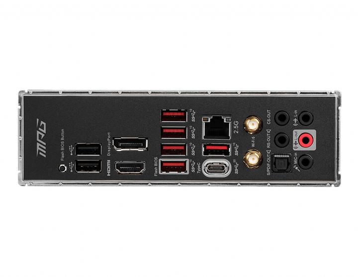 Produktbild MSI MPG Z690 Edge Wifi (LGA 1700, Intel Z690 (DDR5), ATX)