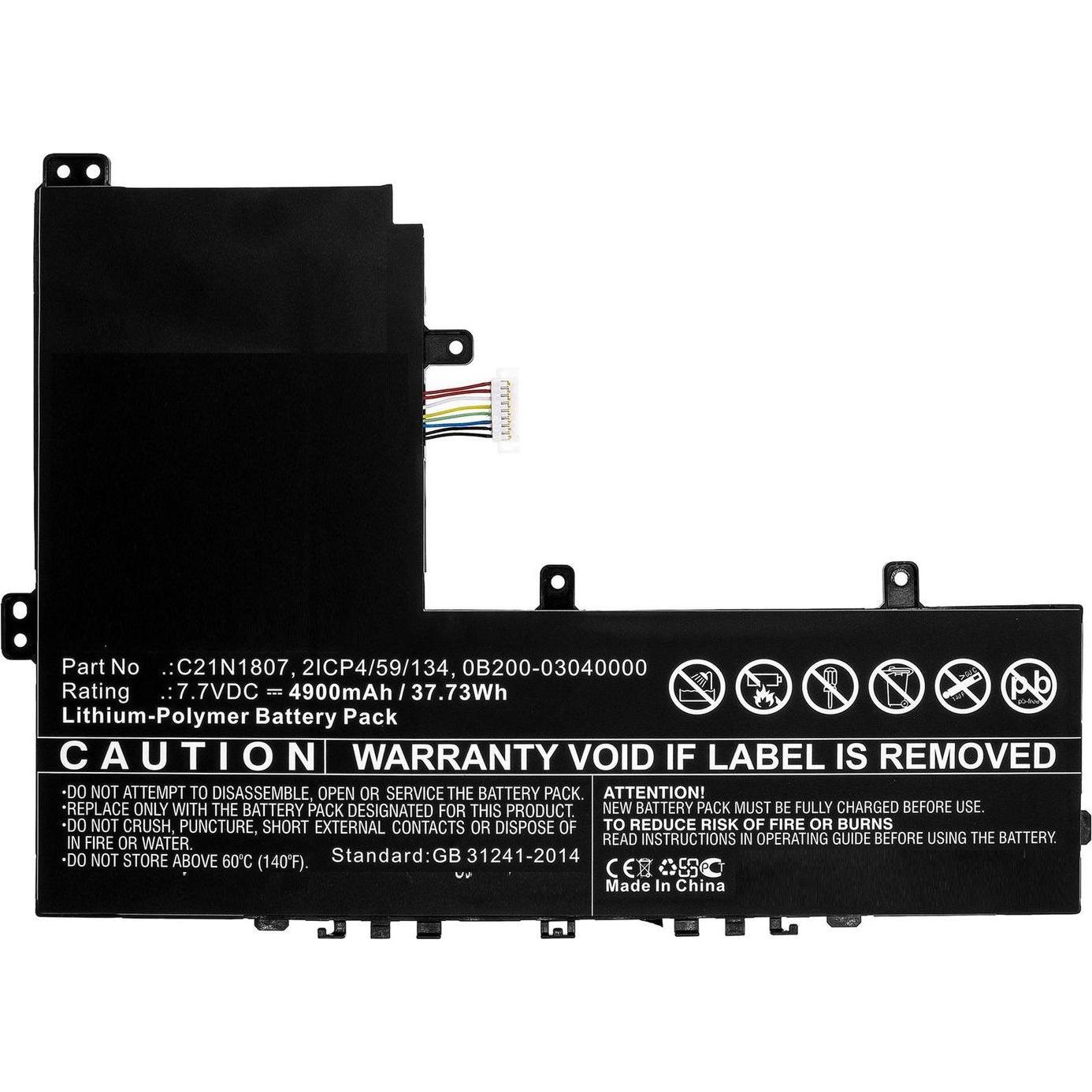 CoreParts Laptop Battery for Asus (4900 mAh), Notebook Akku, Schwarz