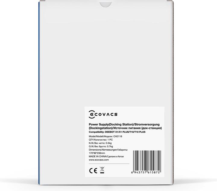 Actual product image Ecovacs DEEBOT X1 PLUS/T10/T10 PLUS Charging Dock - CH2118