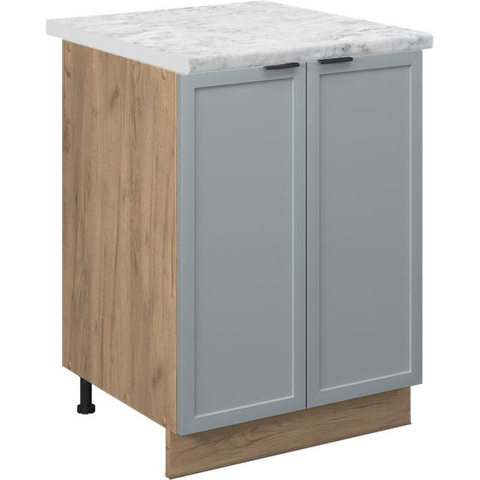 Vicco, Regal, Küchenunterschrank Fame-Line (60 x 82 x 60 cm)
