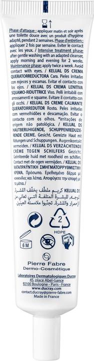 Actual product image Ducray Kelual (40 ml)