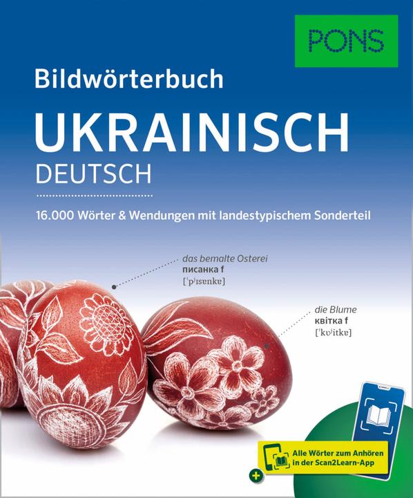 Produktbild PONS Bildwörterbuch Ukrainisch (Deutsch, Ukrainisch, 2026)