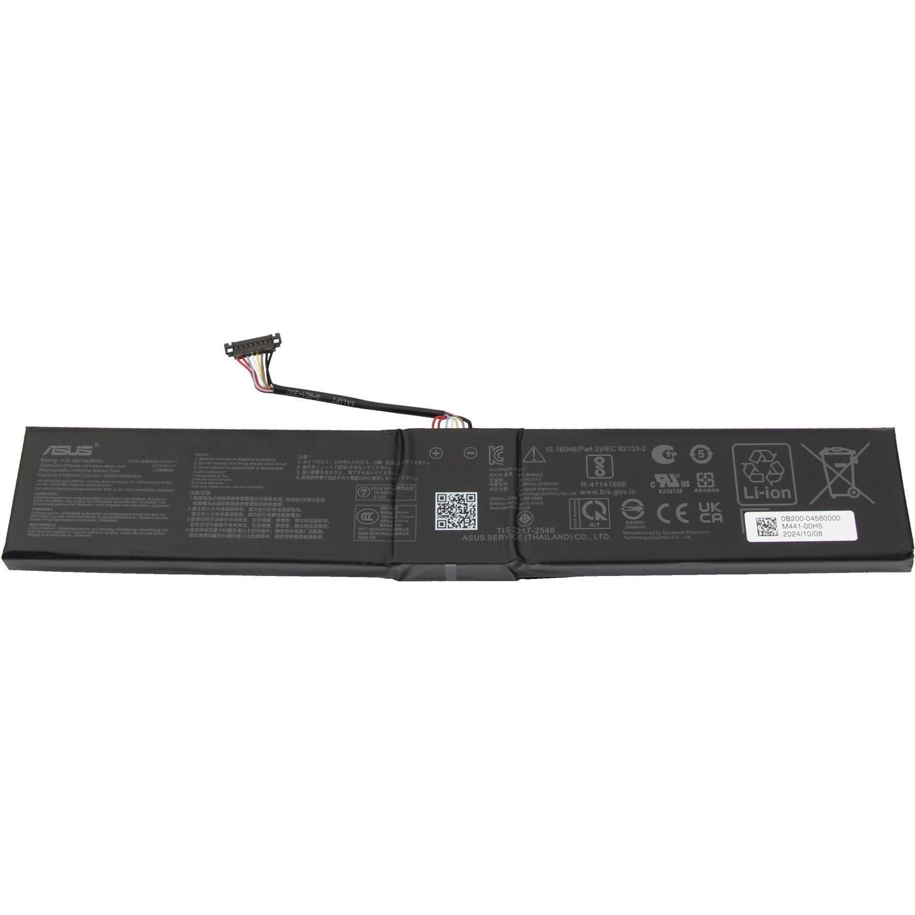 ASUS C41N2311 (4 Zellen, 5150 mAh), Notebook Akku