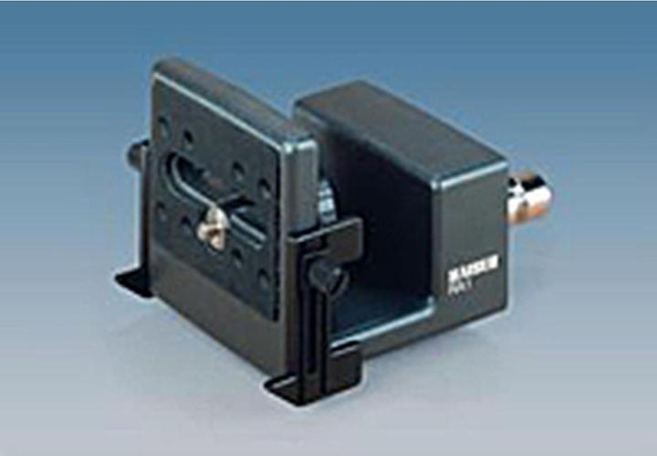 Produktbild Kaiser Baby Reproarm RA 1 (Weiteres Zubehör)