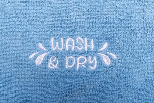 Productafbeelding Beeztees Hundebademantel Aras (Hondenbadjas)