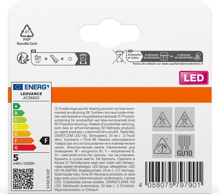 Produktbild Osram Led Superstar Par16 (GU10, 4.50 W, 350 lm, 2 x, F)