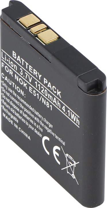 Produktbild Nokia Akku E51, 6720 classic, BP-6MT