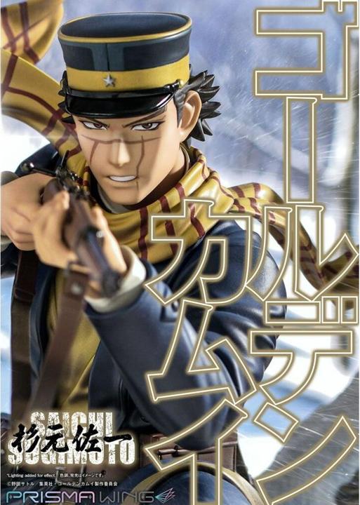 Image du produit Prime 1 Studio Golden Kamuy statuette PVC 1/7 Prisma Wing Saichi Sugimoto 20 cm