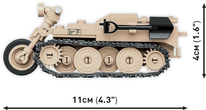 Actual product image Cobi S.D KFZ 2 Kettenkrad