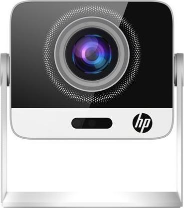 Actual product image HP Projektor MC425 200 ISO-Lumen FullHD (Full HD, 200 lm, 0.8:1)