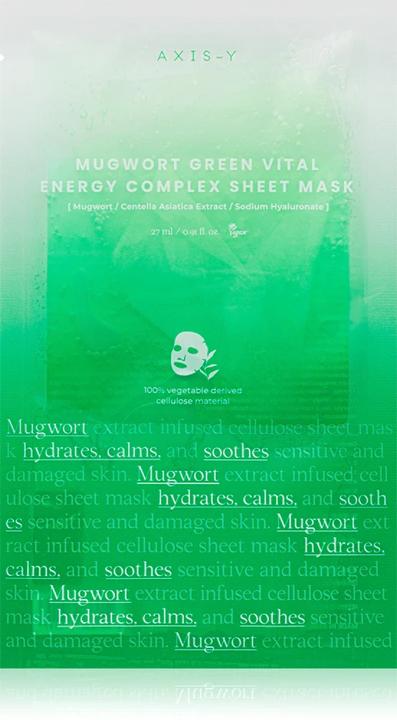 Actual product image Axis-Y 61% Mugwort Green Vital Energy Complex Sheet Mask