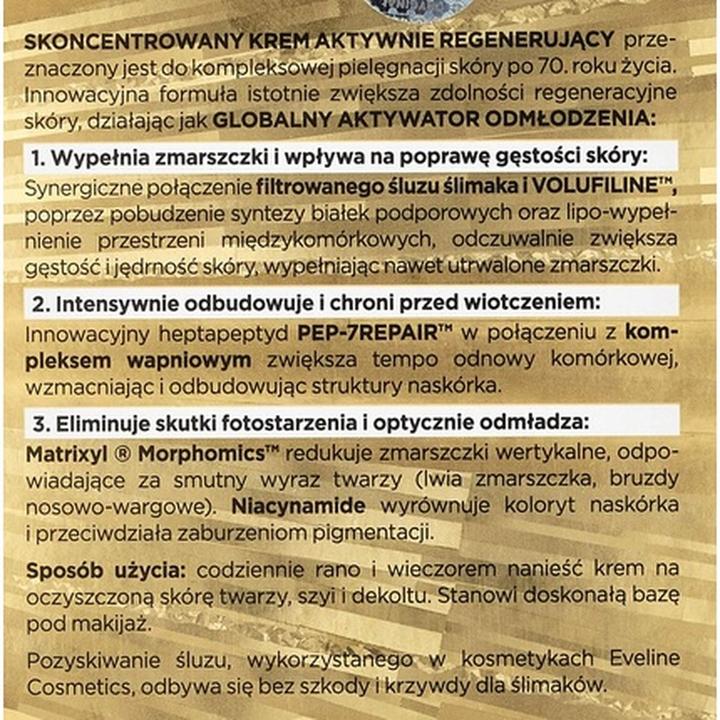 Actual product image Eveline Royal Snail (50 ml)