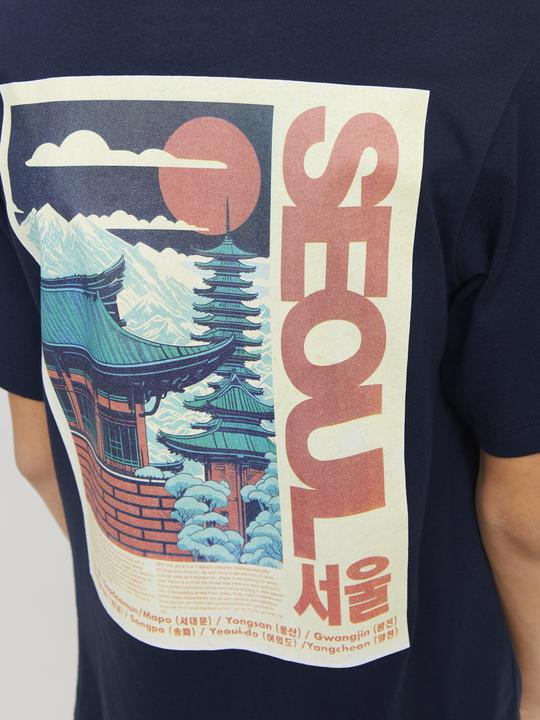 Produktbild Jack & Jones Seoul (152)