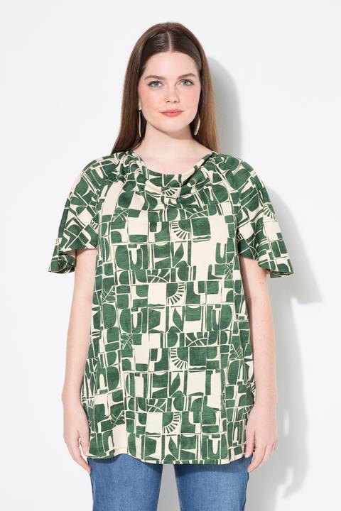 Immagine prodotto Ulla Popken T-shirt di cotone biologico con scollatura a goccia e mezze maniche (54)
