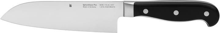 Immagine prodotto WMF Top Class Plus
