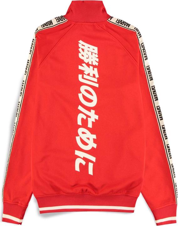 Image du produit Veste de track pour hommes For Victory (XXL)