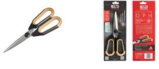 Actual product image Resto Oph 95326