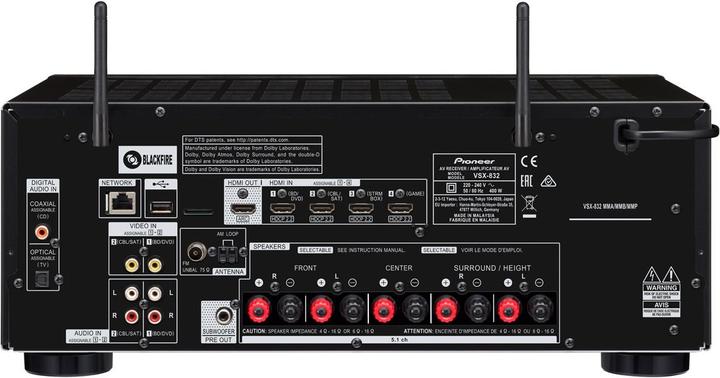 Actual product image Pioneer Vsx-832 (5.1 channels, AM, FM)