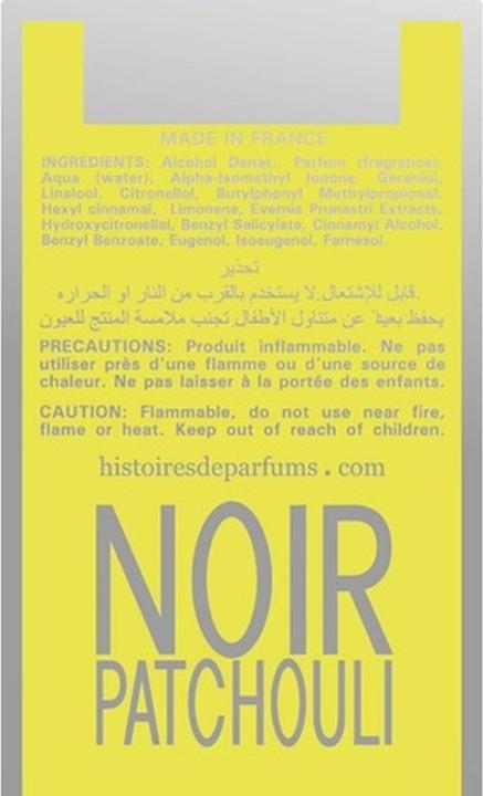 Produktbild Histoires de Parfums Noir Patchouli (Eau de Parfum, 60 ml)