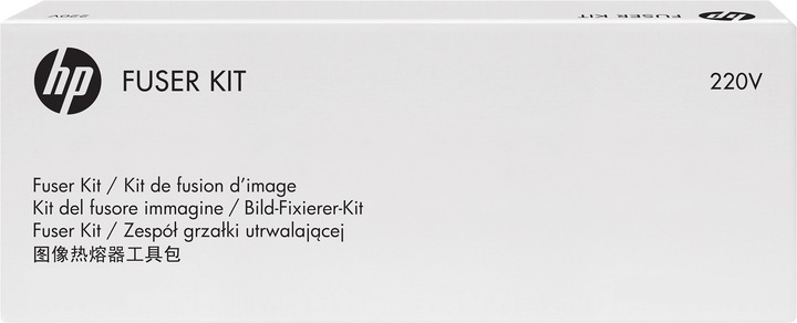 Produktbild HP Fuser Kit Fixiereinheit