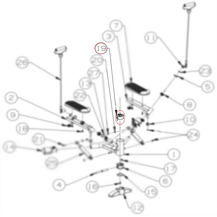 Image du produit Domyos Konsole Stepper Ersatzteil