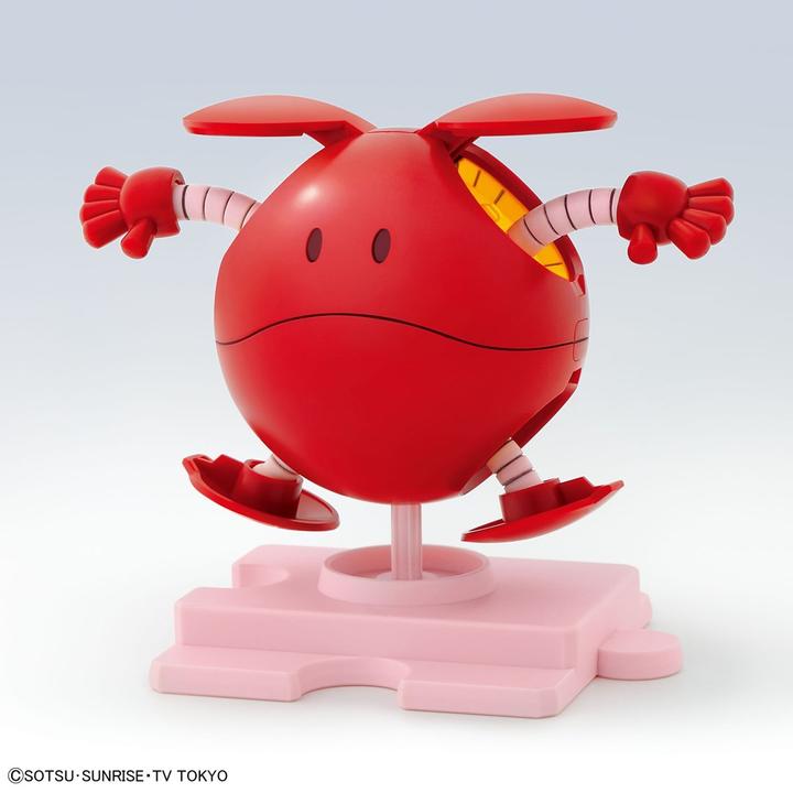 Produktbild Bandai GUNDAM - Haropla Haro Diva Red - Model Kit