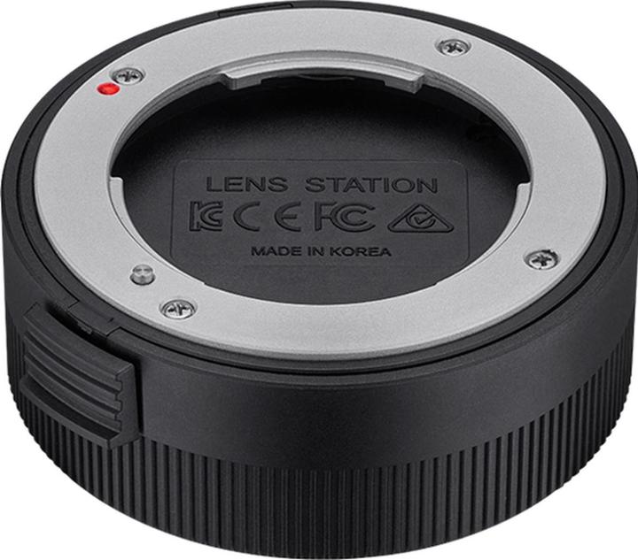 Samyang Lens Station