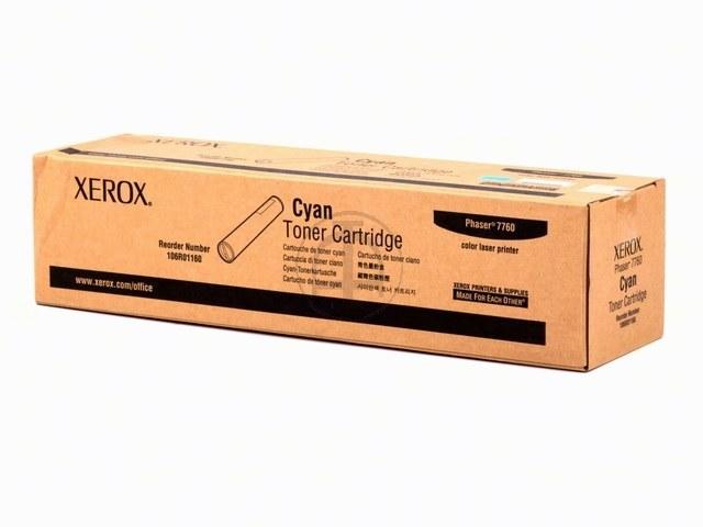 Actual product image Xerox 106r01160 (C)
