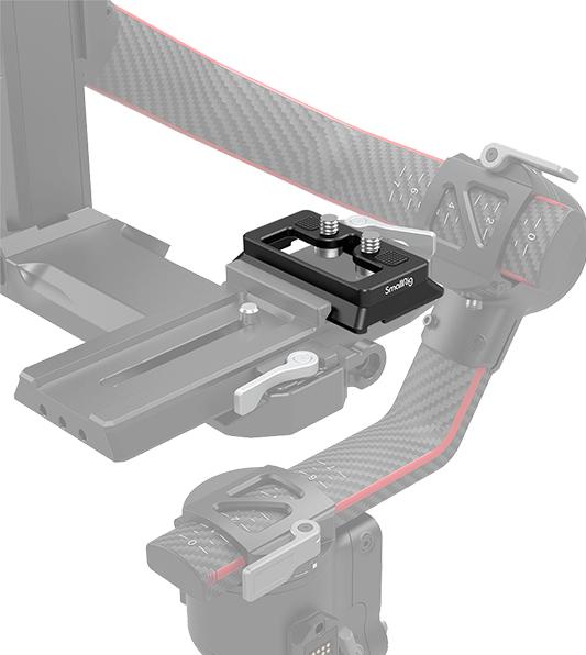 Actual product image SmallRig Arca-Type Quick Release Plate (Gimbal mounting plate)