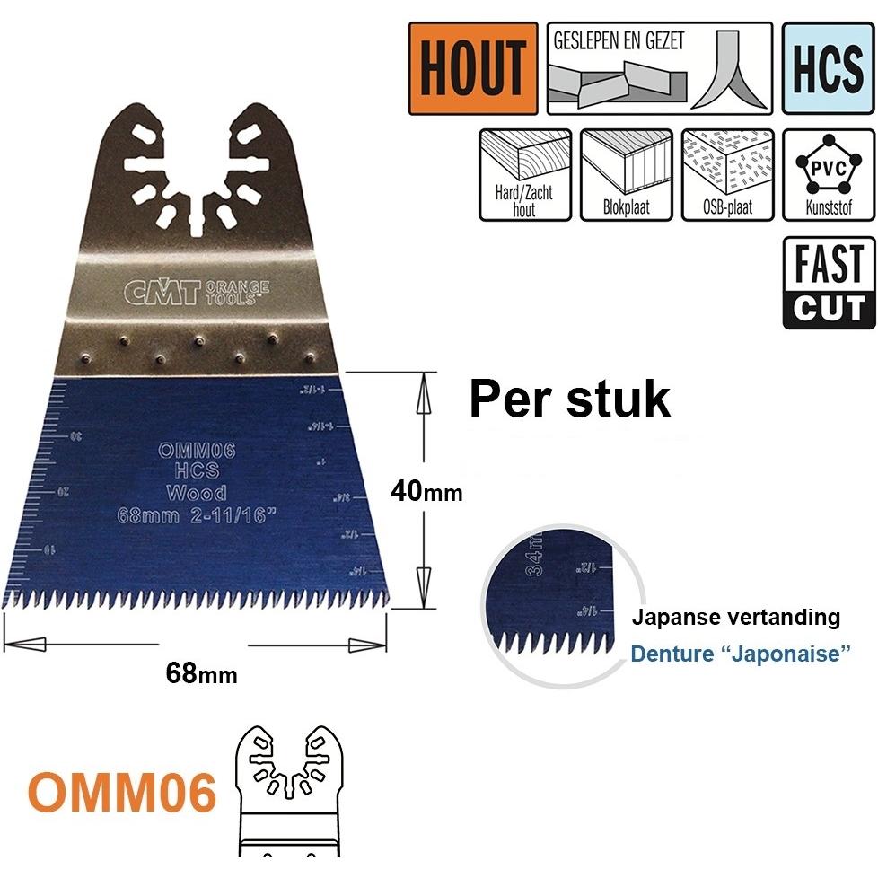 CMT, Lama, OMM06-x1 Multitool-Sägeblatt (japanische Zähne) für Holz 68 mm 1 Stück