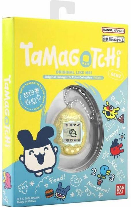 Produktbild Bandai Interaktives Haustier Tamagotchi