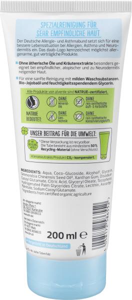 Produktbild dm alverde Ultra Sensitiv (200 ml)