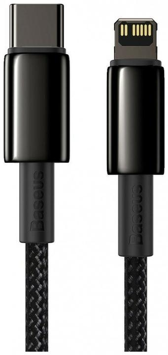 Produktbild Ugreen Netzwerkkabel (U/UTP, CAT6, 20 m)