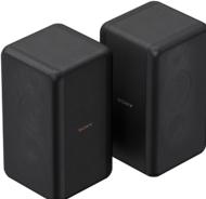 Actual product image Sony SA-RS3S (1 pair, 100 W)