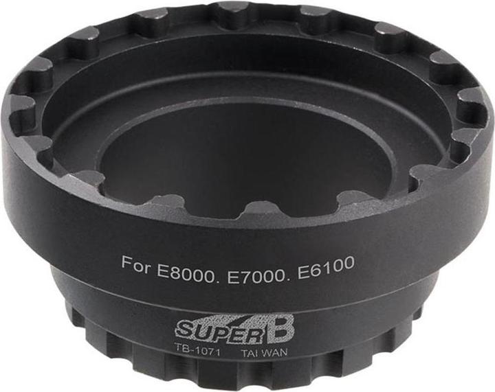 Actual product image Shimano dismantle motor pinion e8000 / e7000 / e6100 vae