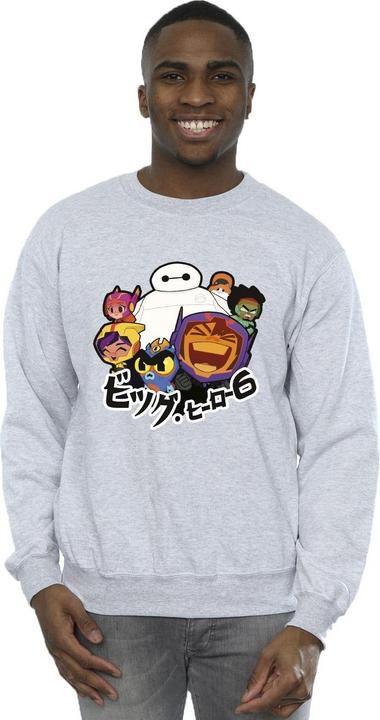 Actual product image Disney Mens Big Hero 6 Baymax Group Manga Sweatshirt (5XL)
