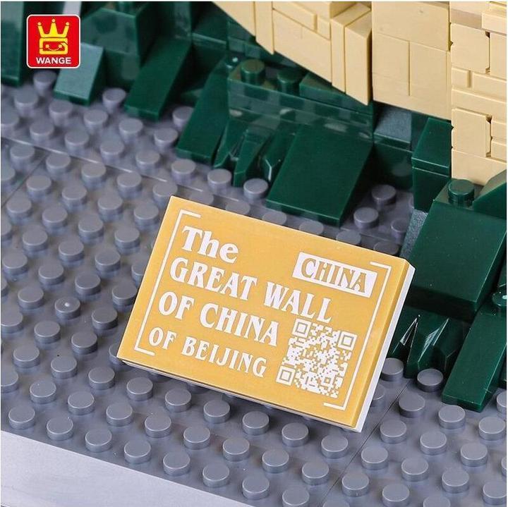 Actual product image Wange The Chinese wall