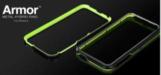 Image du produit more. Armor Metal Bumper pour iPhone 5/5S/SE Black/Neon Yellow (Apple iPhone SE, Apple iPhone 5, Apple iPhone 5s)