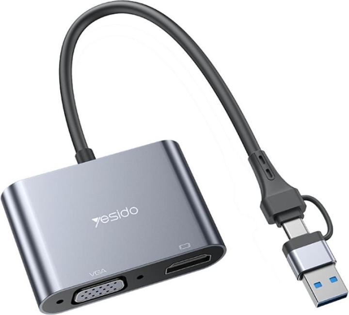 Produktbild Yesido HM15 (HDMI, VGA, 21 cm)