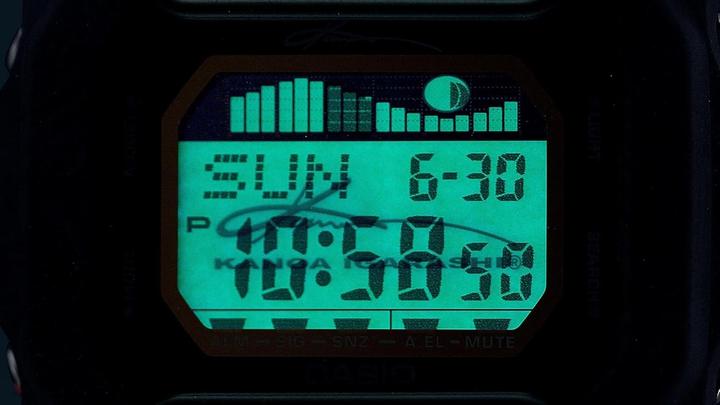 Produktbild Casio GLX-5600KB-1ER (Digitaluhr, Sportuhr, 38.50 mm)