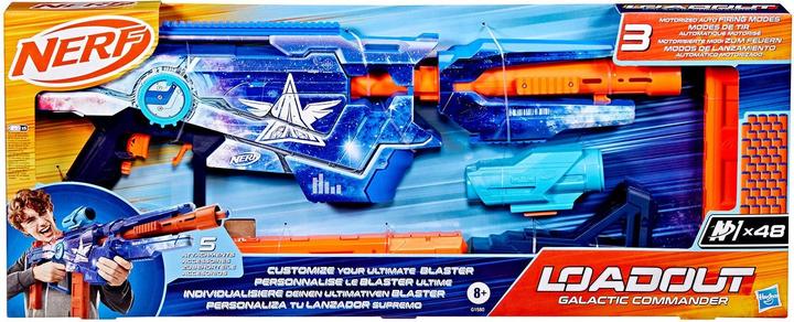 Actual product image Nerf Ner Loadout Galactic Commander