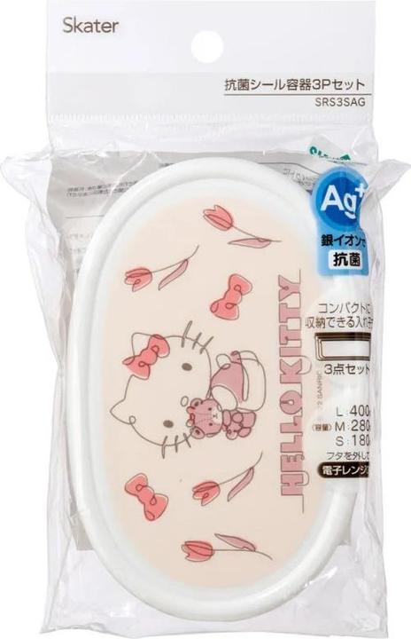 Produktbild HELLO KITTY - Kitty-chan - Set de 3 bento
