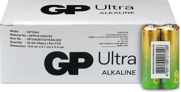 Image du produit GP Batteries Bateria alkaliczna AA / LR6 GP Ultra Alkaline G-TECH - 40 sztuk (40 pcs, AA)