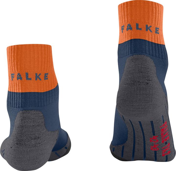 Produktbild Falke TK2 Explore Short M (46 - 48)