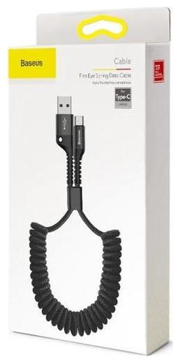 Image du produit Ugreen Câble réseau (U/FTP, CAT7, 1 m)